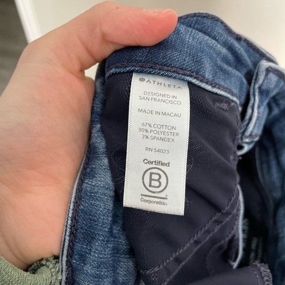Athleta Sculptec Skinny Lightly Distressed Jeans 6 - Picture 8 of 8